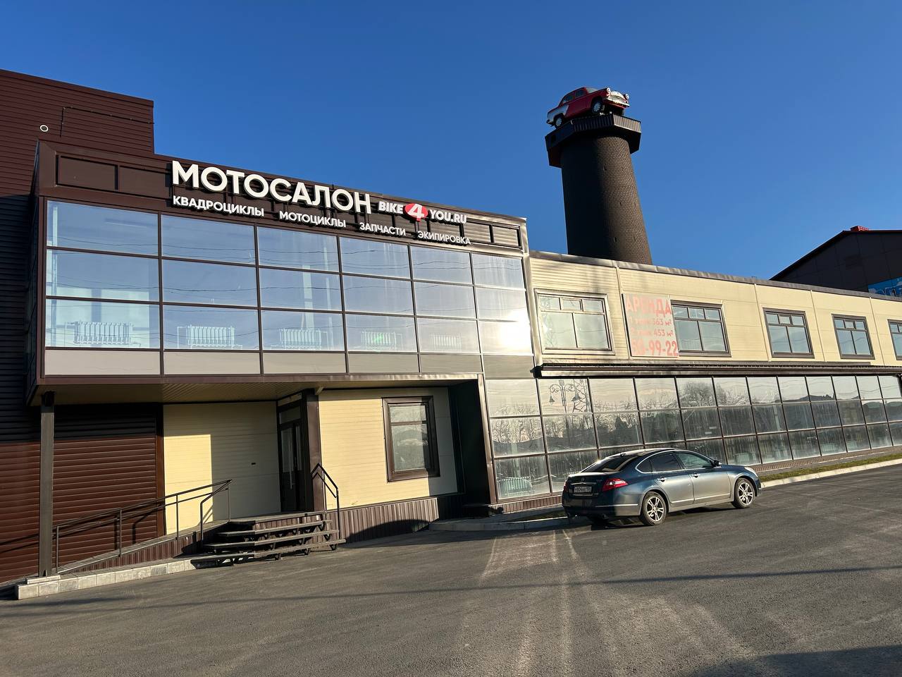 Томск! Новый магазин мототехники уже здесь! Томск! Новый магазин мототехники уже здесь!