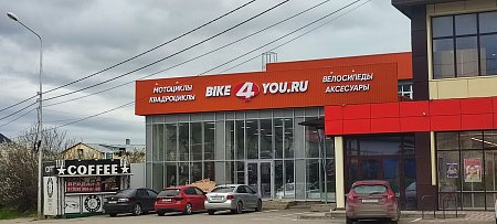 г. Пятигорск, Бештаугорское шоссе, 71
