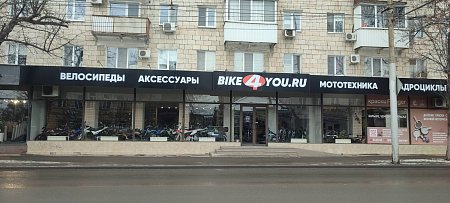 г. Саратов, ул. Чернышевского, 183